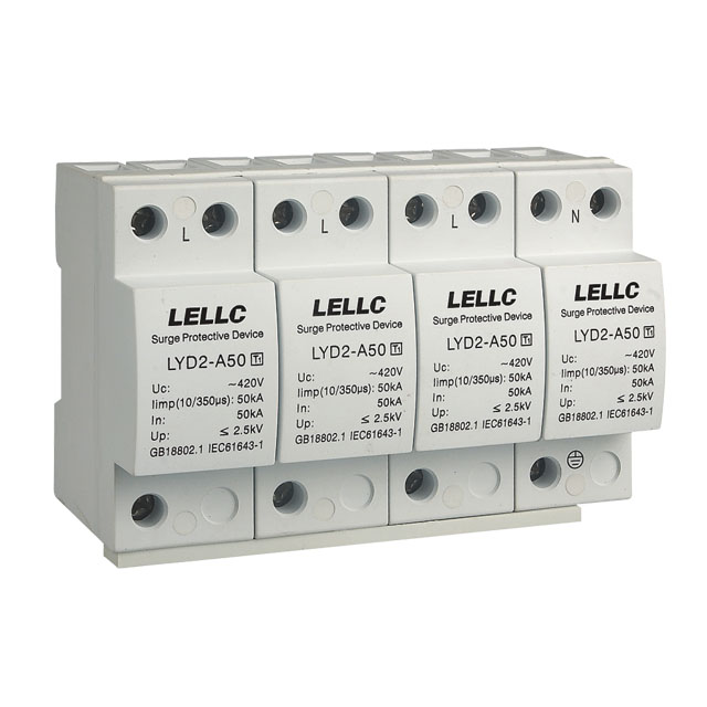 LYD2-A系列1级电涌保护器