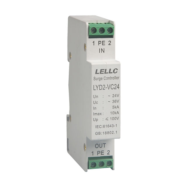  LYD2-VC系列控制信号防雷器